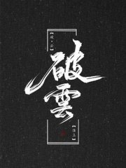 老狼信息网贰佰金属网加工